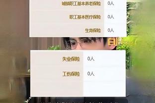 下载新利体育app下载截图3